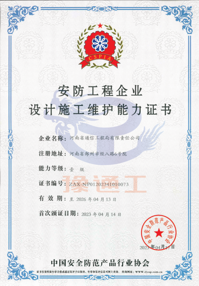 1xBET Signup(中国) - 官方网站